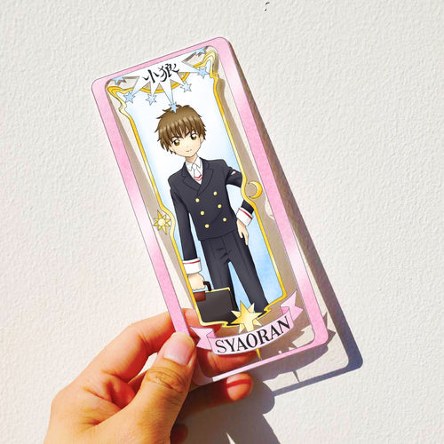 Syaoran (School Uniform) - Clear Card Character