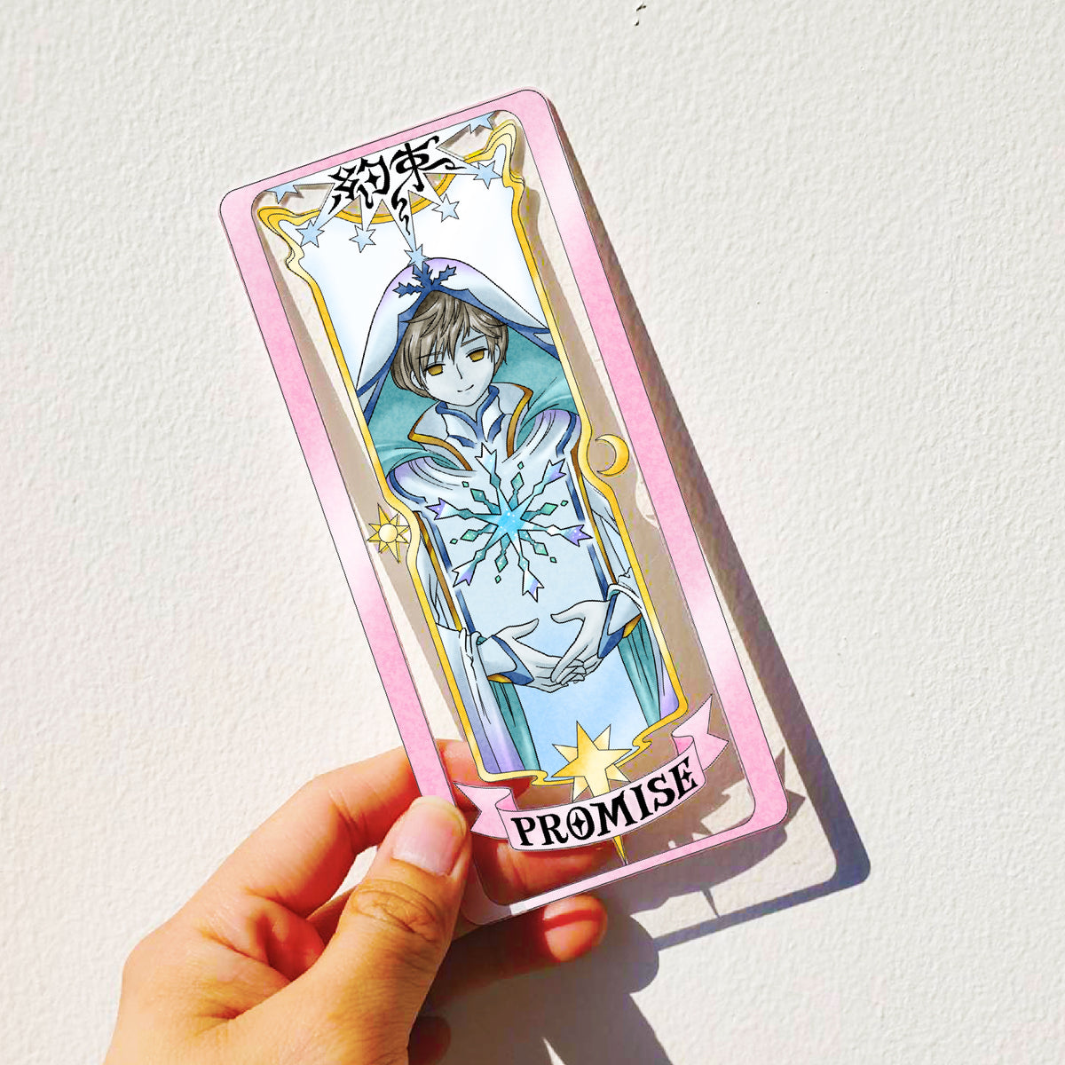 Promise - Clear Card – Shinnoyume