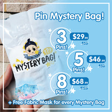 Load image into Gallery viewer, 8 Pins Mystery Bag - Free Included Fabric Mask