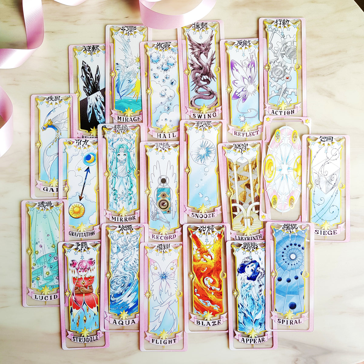 Cardcaptor Sakura: Clear Card Set