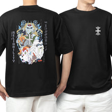 Load image into Gallery viewer, Gomamon T-Shirt - Digimon Collection