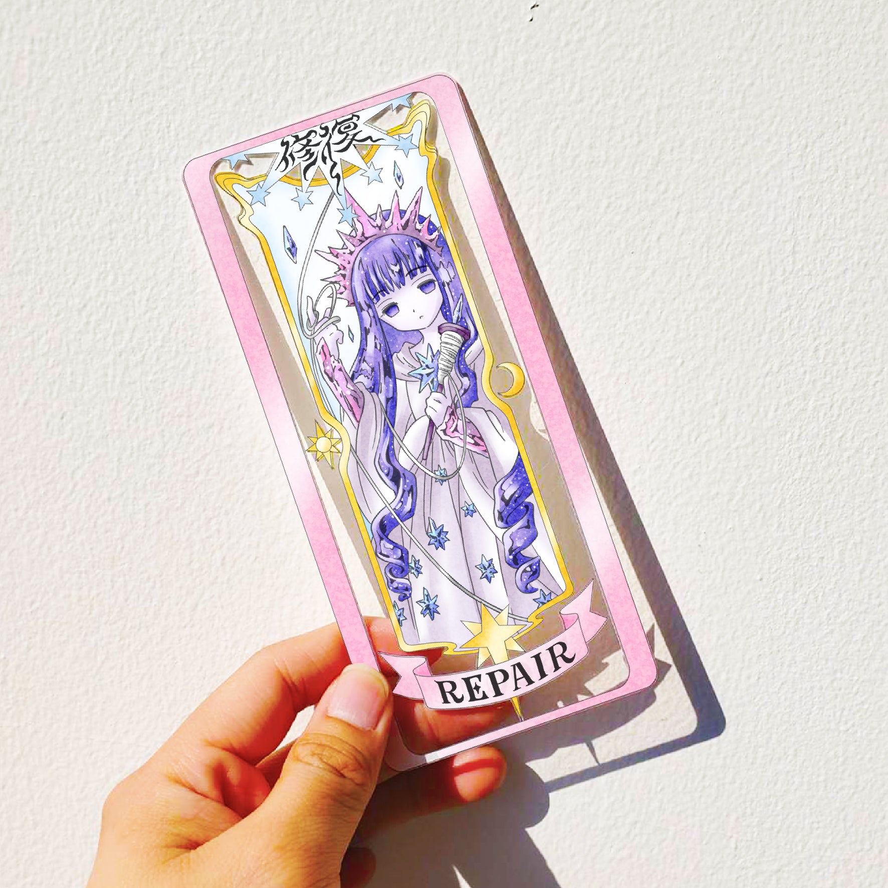 Card Captor Sakura – Tagged 