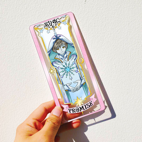 Promise - Clear Card