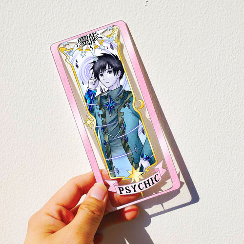 Psychic - Fan Art Clear Card