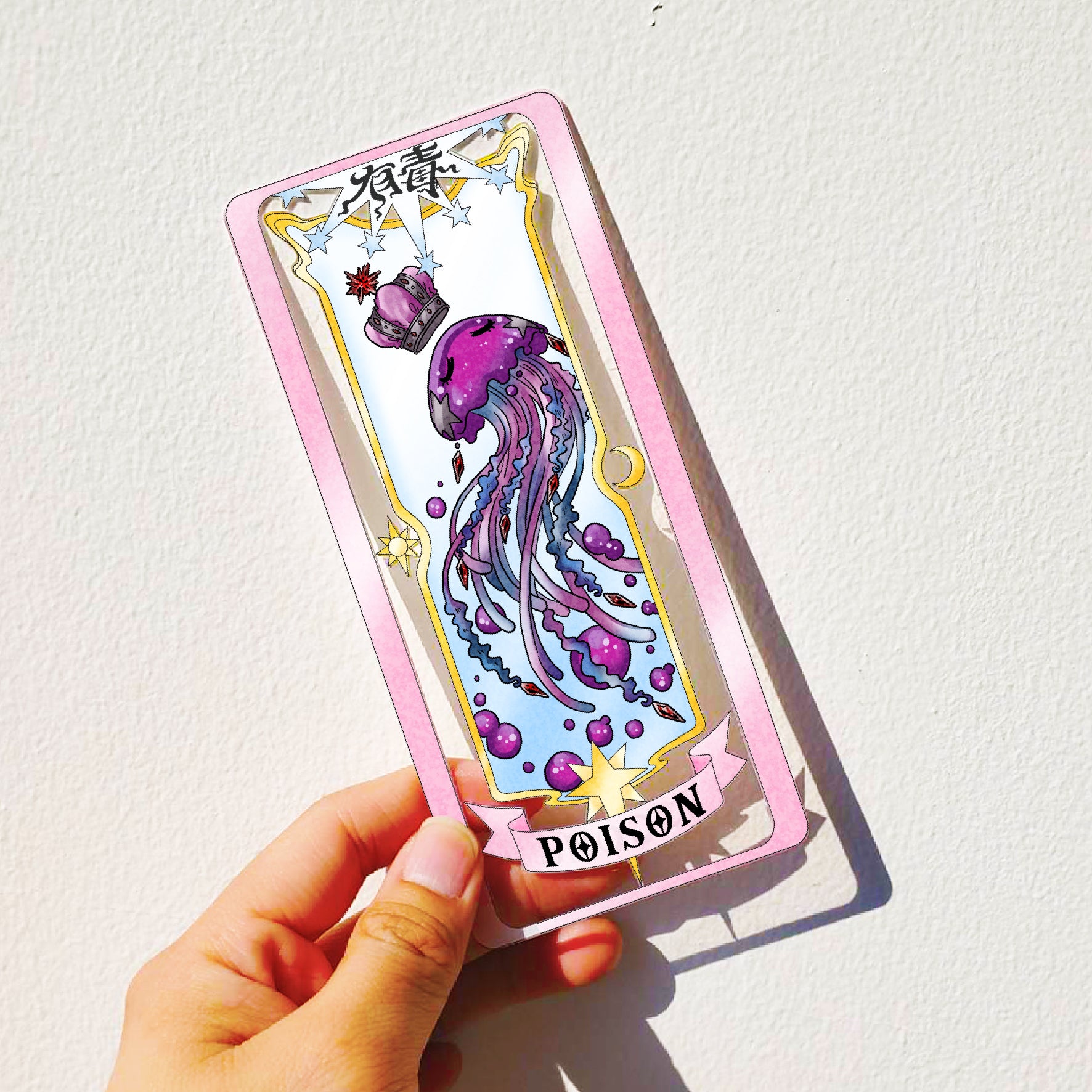 Poison - Fan Art Clear Card – Shinnoyume