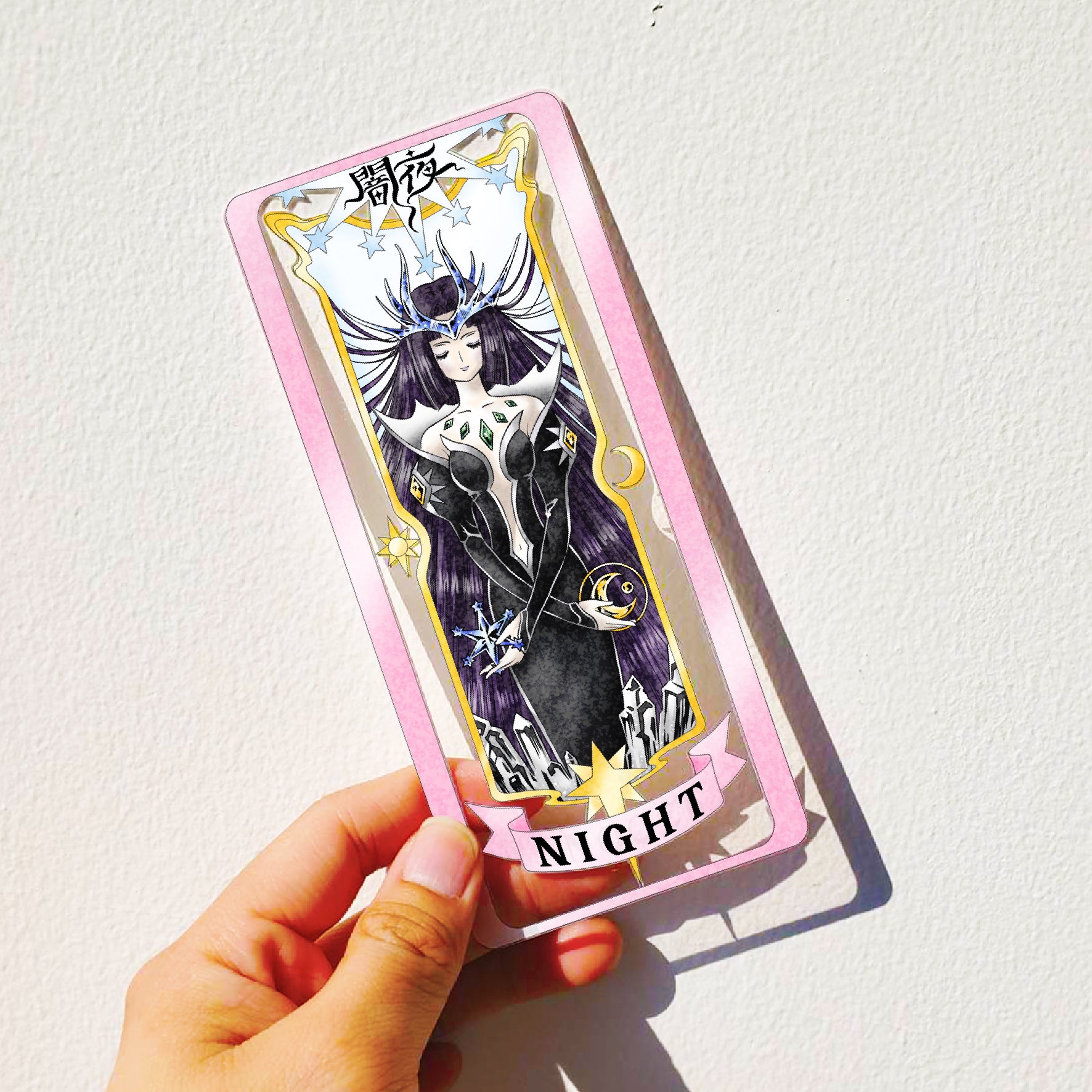 Card Captor Sakura – Tagged 