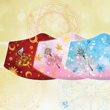 Load image into Gallery viewer, Clear Card - Card Captor Sakura Face Mask