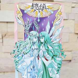 Reflection - Mirror/Mirror - Card Captor Sakura Tarot - Acrylic Stand